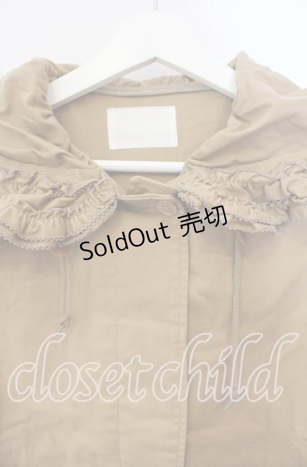 画像2: PINK HOUSE / フリルフードモッズコート  ブラウン O-25-09-29-072-LO-CO-IG-ZT-C035 (2)