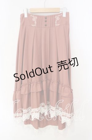 画像: 【SALE】axes femme / サス付フィッシュテールスカート M ピンク O-25-09-29-084-AX-SK-OW-ZT015
