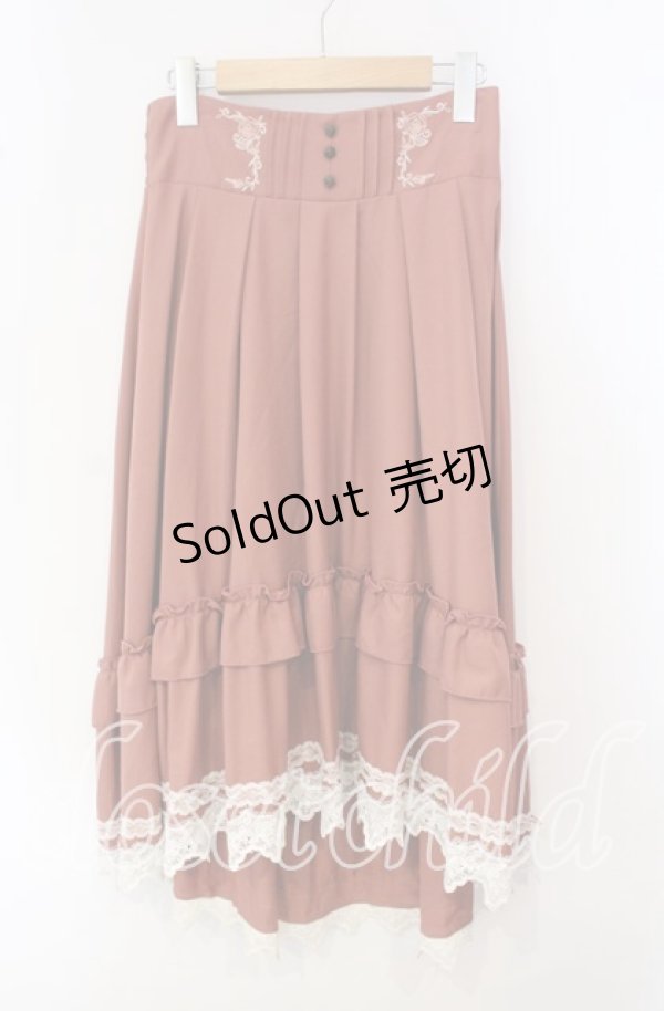 画像1: 【SALE】axes femme / サス付フィッシュテールスカート M ピンク O-25-09-29-084-AX-SK-OW-ZT015 (1)