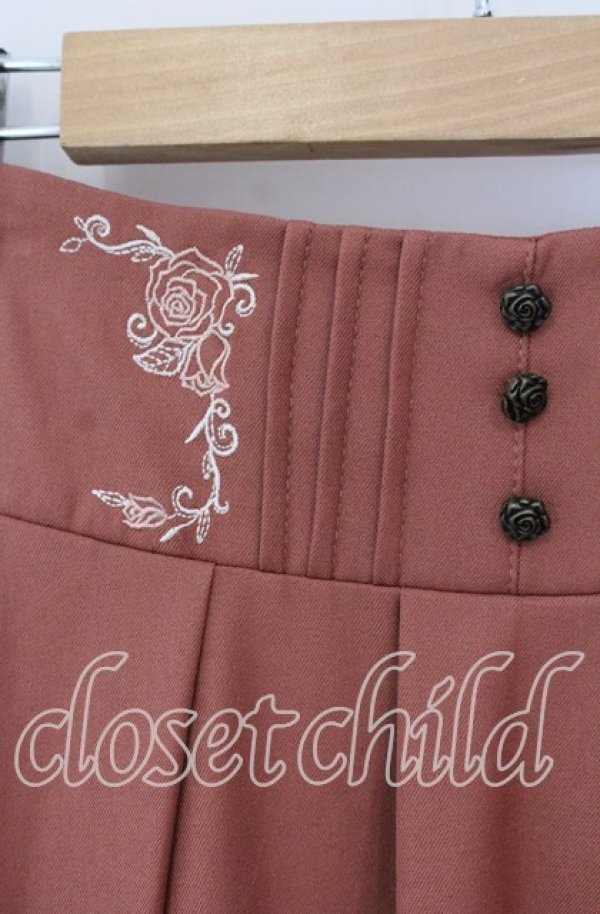 画像2: axes femme / サス付フィッシュテールスカート M ピンク O-25-09-29-084-AX-SK-OW-ZT015 (2)