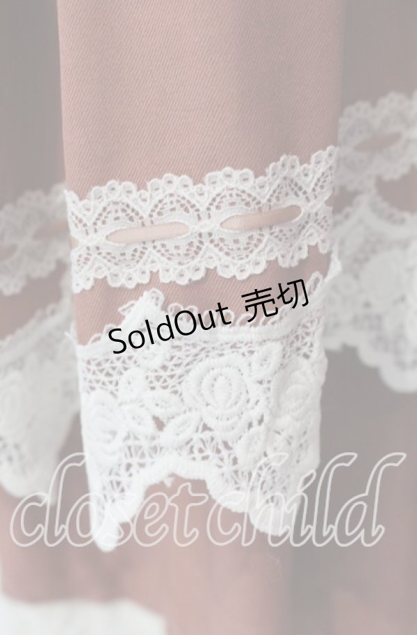 画像3: 【SALE】axes femme / サス付フィッシュテールスカート M ピンク O-25-09-29-084-AX-SK-OW-ZT015 (3)