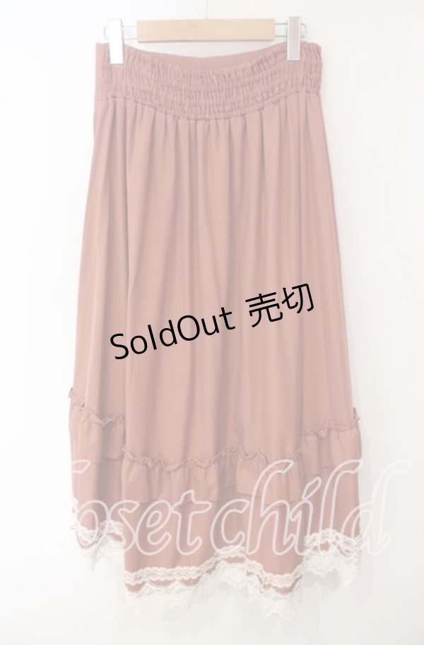 画像4: 【SALE】axes femme / サス付フィッシュテールスカート M ピンク O-25-09-29-084-AX-SK-OW-ZT015 (4)