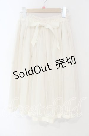画像: FA（Fi.n.t） / グログランリボン使いチュールスカート F アイボリー O-25-09-29-087-LO-SK-OW-OS