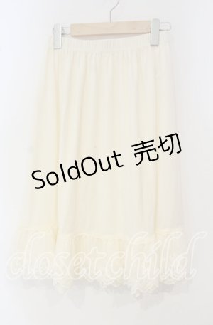 画像: axes femme / レース重ねペチスカート M キナリ O-25-09-29-089-AX-SK-OW-OS
