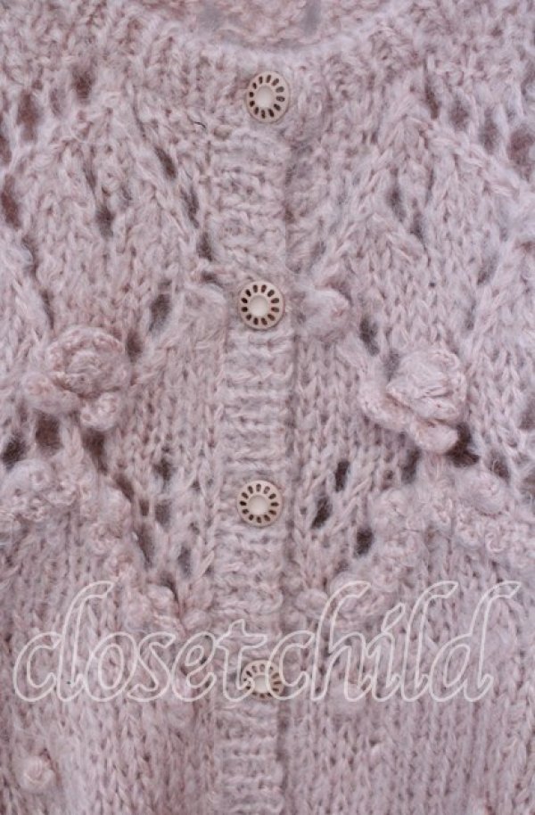 画像2: KANEKO ISAO / モヘアニットカーディガン  ピンク O-25-09-29-010-EL-TO-IG-OS (2)