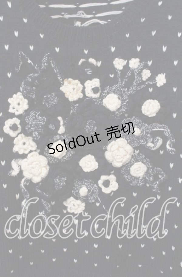 画像2: KANEKO ISAO / 薔薇モチーフニット  ブラック O-25-09-29-012-EL-TO-IG-ZT357 (2)