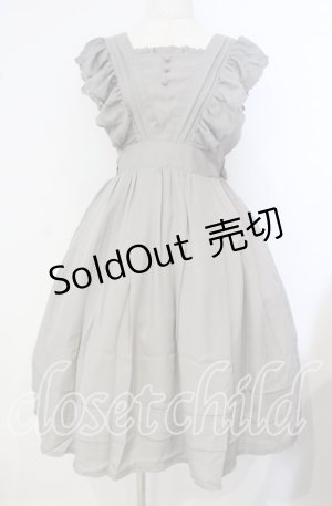 画像: axes femme kawaii / シャルロットジャンスカ  グリーン O-25-09-29-015-AX-OP-IG-OS