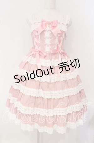 画像: BABY,THE STARS SHINE BRIGHT / Romantic Dream Roseジャンパースカート  ピンク O-25-09-30-003-BA-OP-IG-OS