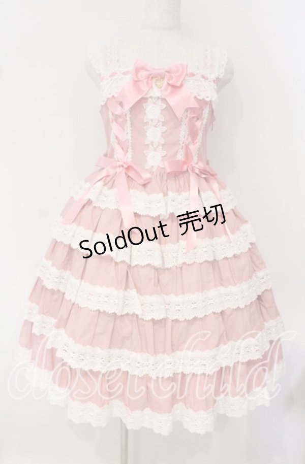 画像1: BABY,THE STARS SHINE BRIGHT / Romantic Dream Roseジャンパースカート  ピンク O-25-09-30-003-BA-OP-IG-OS (1)