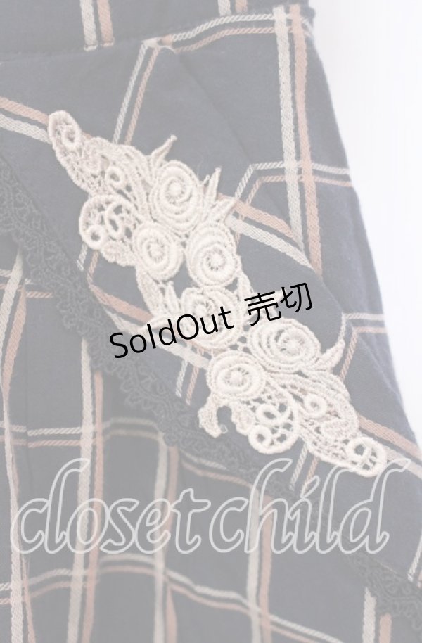 画像2: 【SALE】axes femme / 薔薇レース使いチェックミディスカート M ネイビー O-25-09-30-032-AX-SK-OW-ZT015 (2)