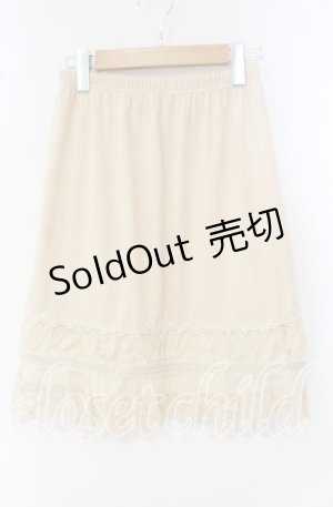 画像: axes femme / ペチスカート M キナリ O-25-09-30-037-AX-SK-OW-OS