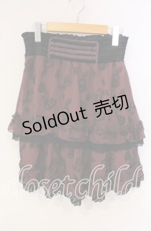 画像: axes femme / バイカラーメルヘンSK M ワイン×クロ O-25-09-30-038-AX-SK-OW-OS