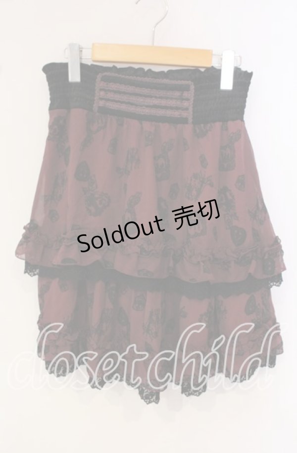 画像1: axes femme / バイカラーメルヘンSK M ワイン×クロ O-25-09-30-038-AX-SK-OW-OS (1)
