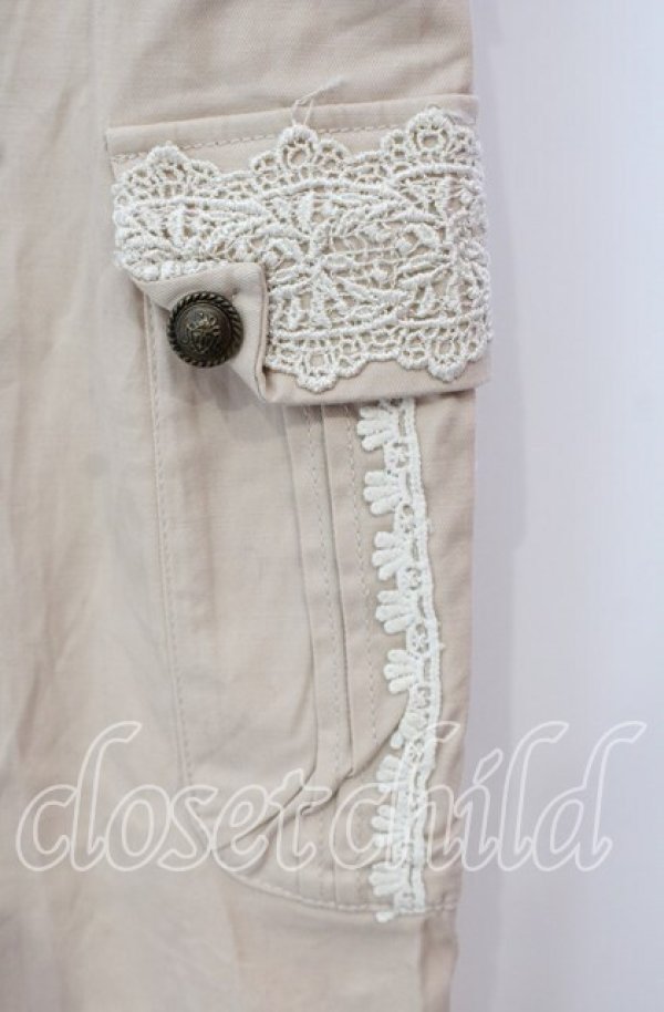 画像2: axes femme / 裾編み上げパンツ M ピンク O-25-09-30-040-AX-PA-OW-ZT280 (2)