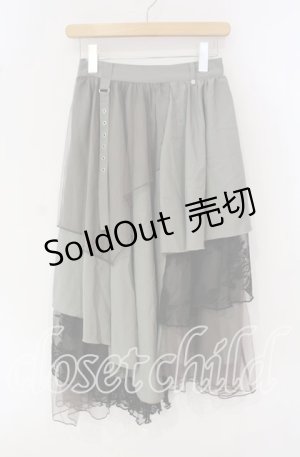 画像: axes femme / 異素材イレヘムロングスカート  カーキ O-25-09-30-045-AX-SK-IG-OS
