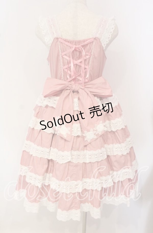 画像5: BABY,THE STARS SHINE BRIGHT / Romantic Dream Roseジャンパースカート  ピンク O-25-09-30-003-BA-OP-IG-OS (5)
