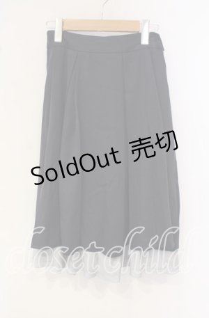 画像: axes femme / バックフリルミドルスカート  ネイビー O-25-09-30-047-AX-SK-IG-OS