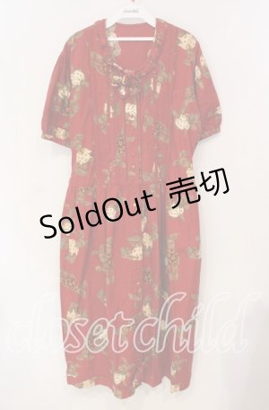 画像: PINK HOUSE / うさぎぬいぐるみ柄半袖ワンピース【お直しあり】  アカ O-25-09-30-004-LO-OP-IG-OS