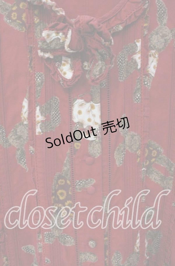 画像2: PINK HOUSE / うさぎぬいぐるみ柄半袖ワンピース【お直しあり】  アカ O-25-09-30-004-LO-OP-IG-OS (2)