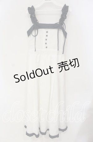 画像: axes femme / バラ刺繍ギャザーフリルジャンスカ  シロ O-25-09-30-062-AX-OP-IG-OS