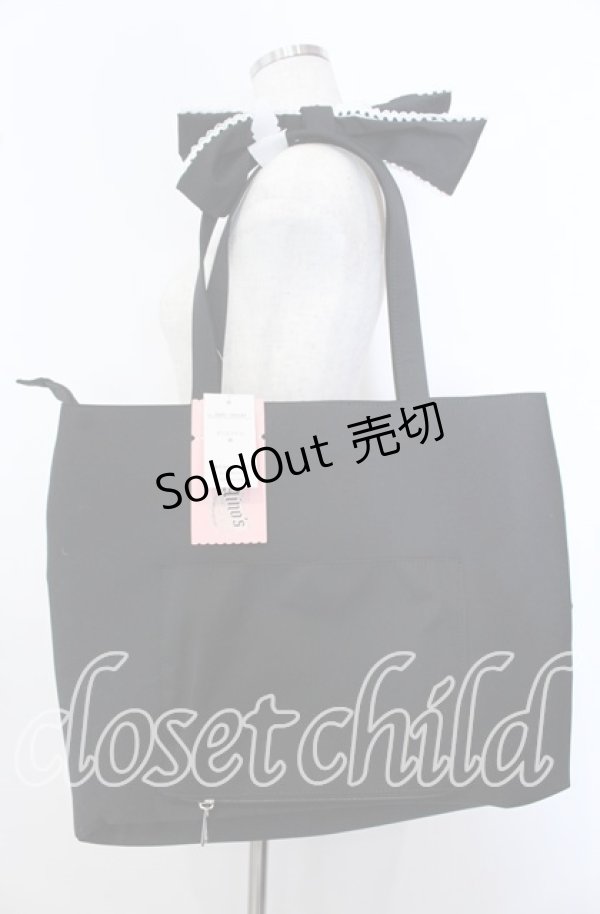 画像2: Eri Aino's collaboration / シャーロットの習い事バッグ お澄ましブラック クロ×シロ O-25-09-30-1005-LO-BG-OW-ZT-K013 (2)