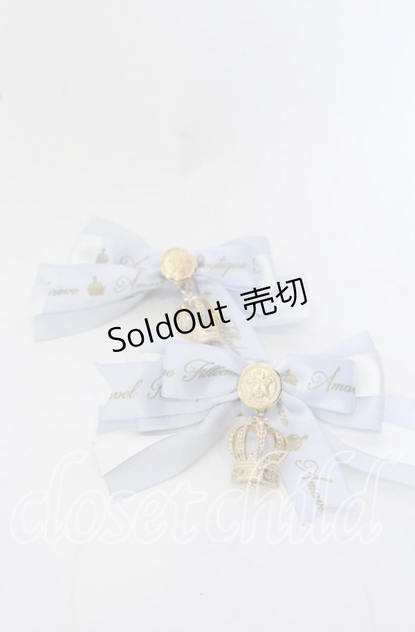 画像1: 【SALE】Amavel / Message Crownダブルリボンクリップ  サックス O-25-09-30-1058-CA-AC-OW-ZT168F006 (1)