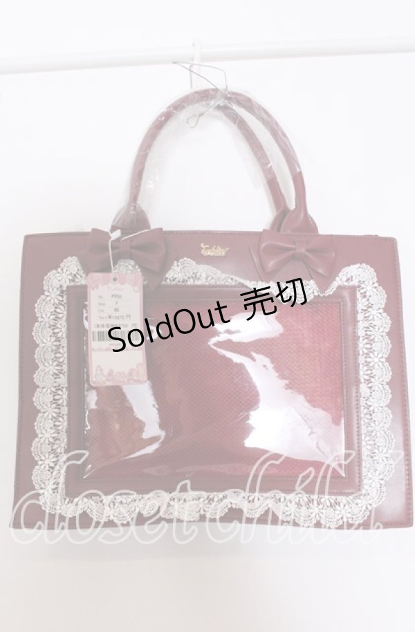 画像1: 【SALE】To Alice / ヴィンテージドール 痛バッグ  ワイン O-25-09-30-1009-LO-BG-OW-ZTK013 (1)