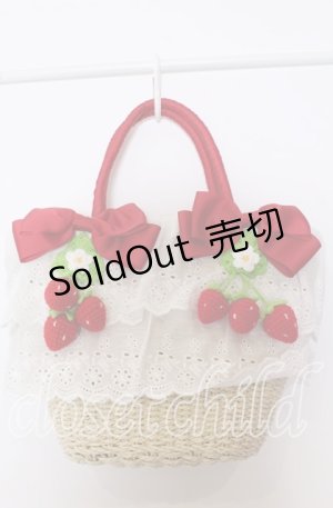 画像: 【SALE】axes femme Kawaii / いちごあみぐるみ付カゴバッグ  ナチュラル×アカ O-25-09-30-1085-AX-BG-IG-ZTK012