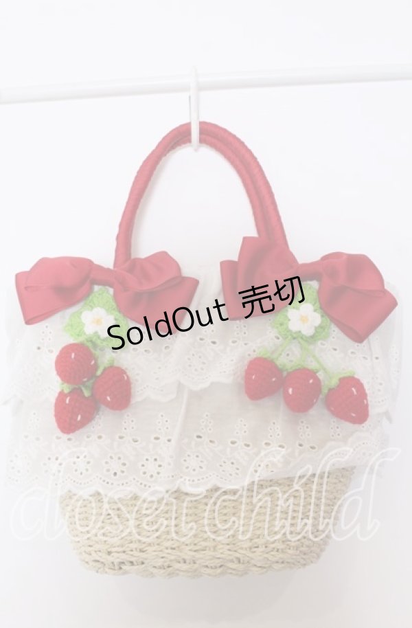 画像1: 【SALE】axes femme Kawaii / いちごあみぐるみ付カゴバッグ  ナチュラル×アカ O-25-09-30-1085-AX-BG-IG-ZTK012 (1)