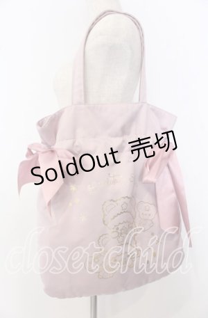 画像: Maison de FLEUR / LittleTwinStars ダブルリボントート  ピンク O-25-09-30-1014-LO-BG-OW-OS