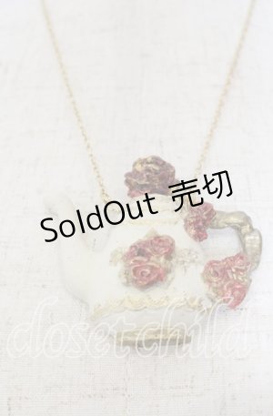 画像: Boo!Do堂 / 女王のお気に入りのティーポットネックレス  アイボリー×アカ O-25-09-30-1015-GO-AC-OW-OS