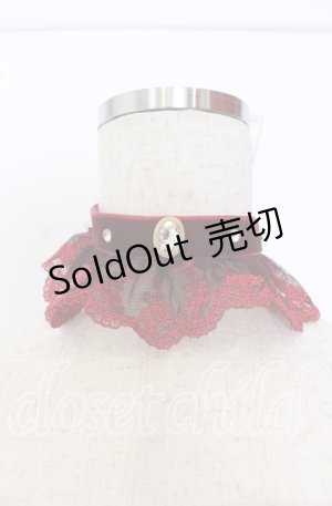 画像: FLC / ホシナ*レースチョーカー  ワイン O-25-09-30-1018-LO-AC-OW-ZT168F006