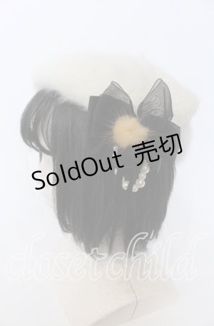 画像: axes femme / シャギーベレー  オフシロ O-25-09-30-1029-AX-AC-OW-OS