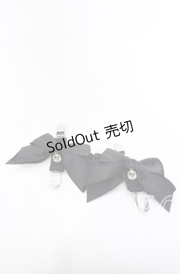 画像1: Hoshibako Works / リフトアップリボンクリップベルト 2個セット  クロ O-25-09-30-1040-LO-ZA-OW-OS (1)