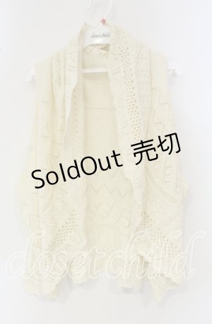画像: 【SALE】PINK HOUSE / 鍵編みニットボレロ  アイボリー O-25-09-30-069-LO-BL-IG-ZT376