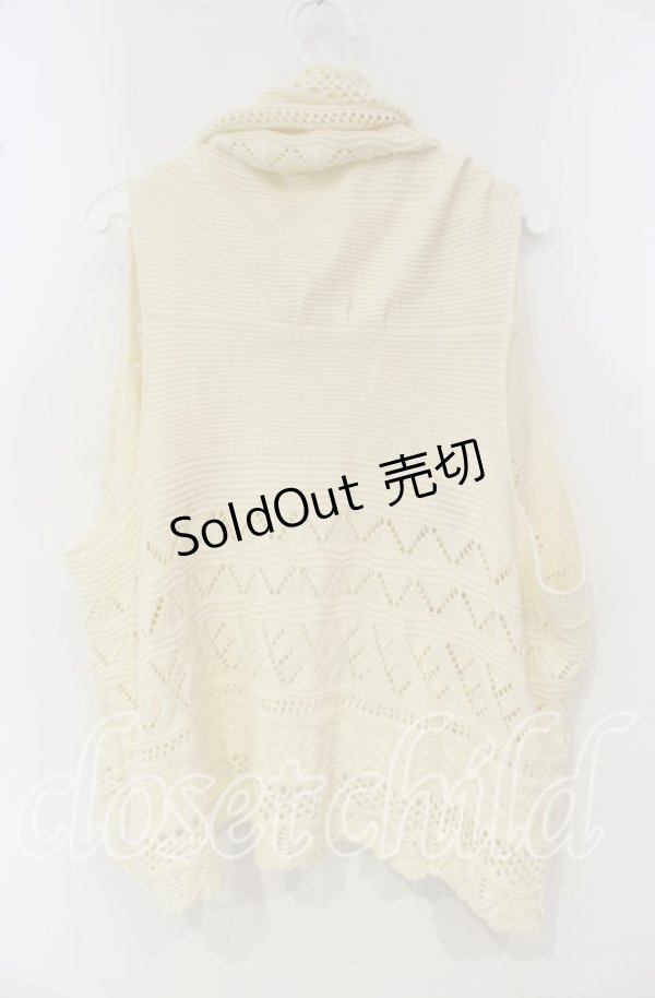 画像3: 【SALE】PINK HOUSE / 鍵編みニットボレロ  アイボリー O-25-09-30-069-LO-BL-IG-ZT376 (3)