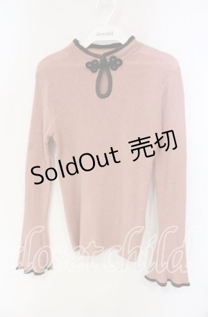 画像: axes femme POETIQUE / チャイナボタンラメニットプルオーバー M ピンク O-25-09-30-084-AX-TO-IG-OS