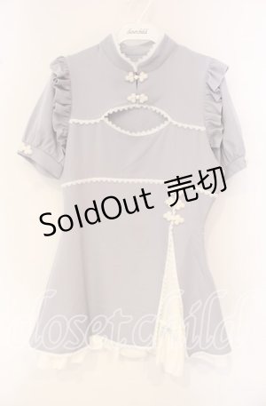 画像: DearMyLove / チャイナ釦スリットワンピース L ブルー×シロ O-25-09-30-086-EL-OP-IG-OS
