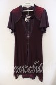 画像1: Ozz Croce / メッシュレイヤード刺繍入りワンピース  パープル O-25-09-30-089-OO-OP-IG-OS (1)