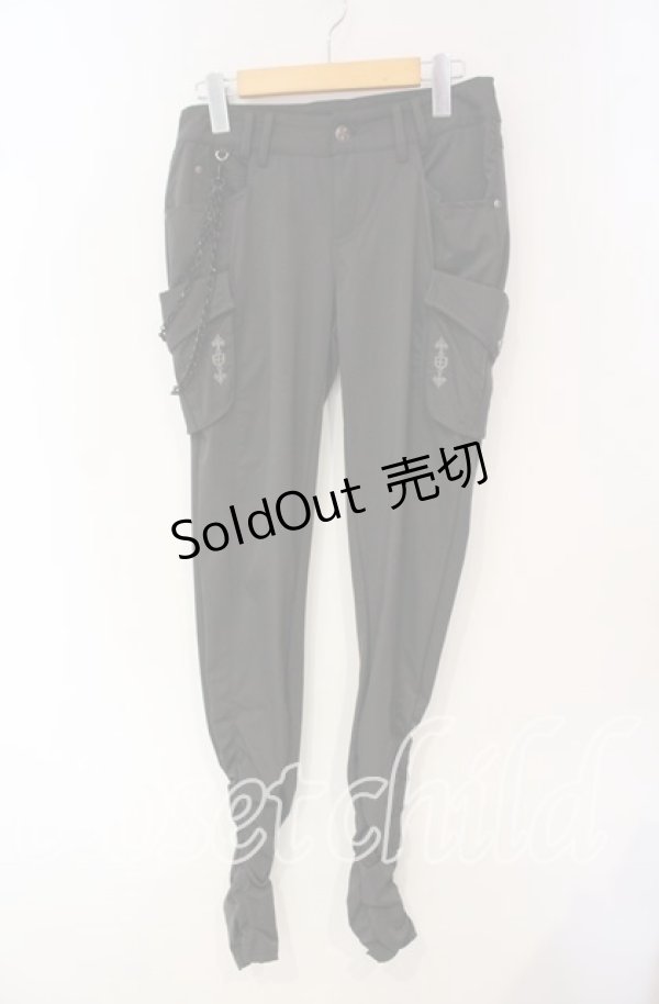 画像1: Ozz Croce / チェーン付きギャザーパンツ  チャコール O-25-09-30-008-OO-PA-IG-OS (1)