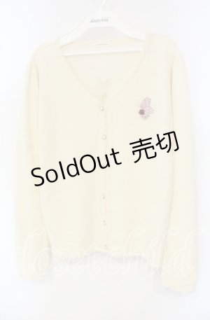 画像: axes femme / バタフライ刺繍カーディガン  アイボリー O-25-09-30-093-AX-TO-IG-OS