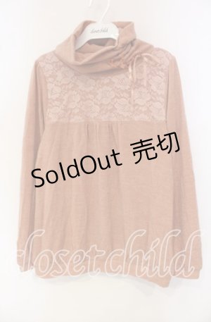 画像: axes femme / レース切り替えハイネックニットソー  オレンジ系 O-25-09-30-095-AX-TO-IG-ZT280