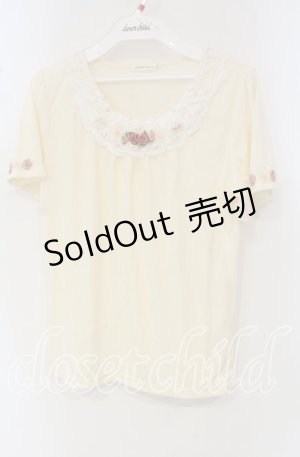 画像: 【SALE】axes femme / フラワーモチーフ使いインナー  アイボリー O-25-09-30-097-AX-TO-IG-ZT167