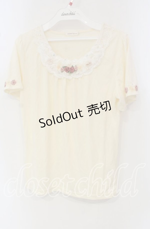 画像1: 【SALE】axes femme / フラワーモチーフ使いインナー  アイボリー O-25-09-30-097-AX-TO-IG-ZT167 (1)