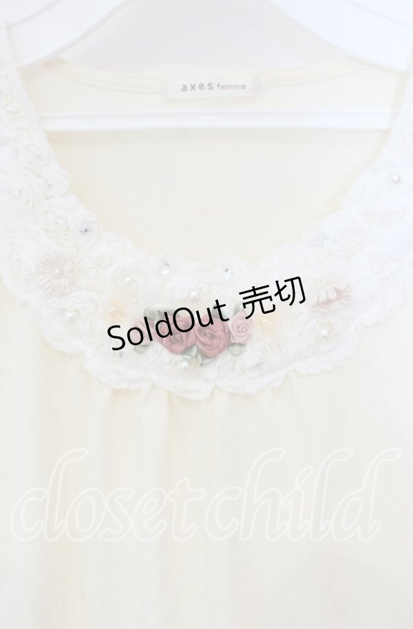 画像2: 【SALE】axes femme / フラワーモチーフ使いインナー  アイボリー O-25-09-30-097-AX-TO-IG-ZT167 (2)