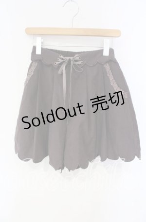 画像: axes femme POETIQUE / 裾スカラップスウェード風キュロット  ブラウン O-25-09-30-2033-AX-PA-IG-ZT1004D