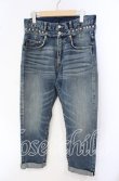 画像1: RNA / スタッズ付デニムパンツ  インディゴ O-25-09-30-2038-PU-PA-IG-OS (1)