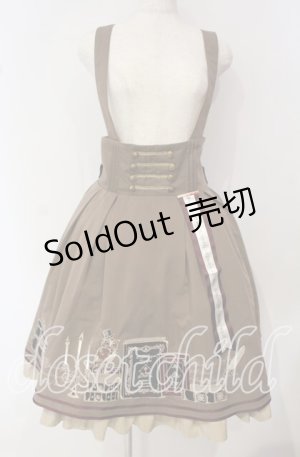 画像: Amavel / Bibliotheque Classiqueスカート  ブラウン O-25-09-30-2006-CA-SK-IG-OS