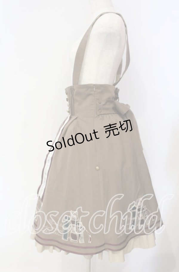 画像4: Amavel / Bibliotheque Classiqueスカート  ブラウン O-25-09-30-2006-CA-SK-IG-OS (4)