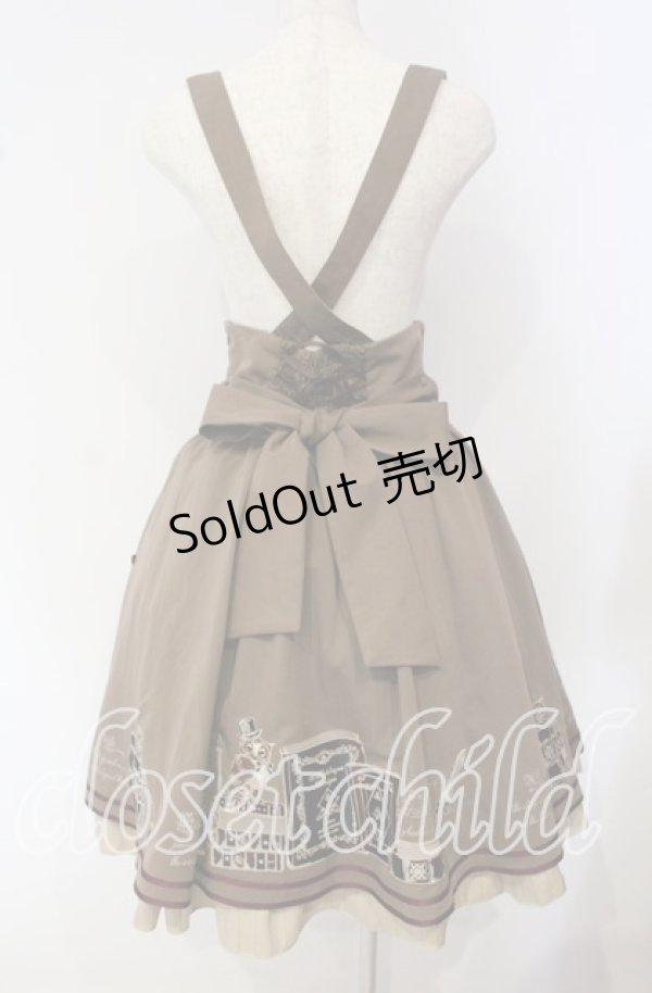 画像5: Amavel / Bibliotheque Classiqueスカート  ブラウン O-25-09-30-2006-CA-SK-IG-OS (5)